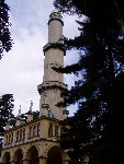 Foto - Minaret v Lednickm arelu